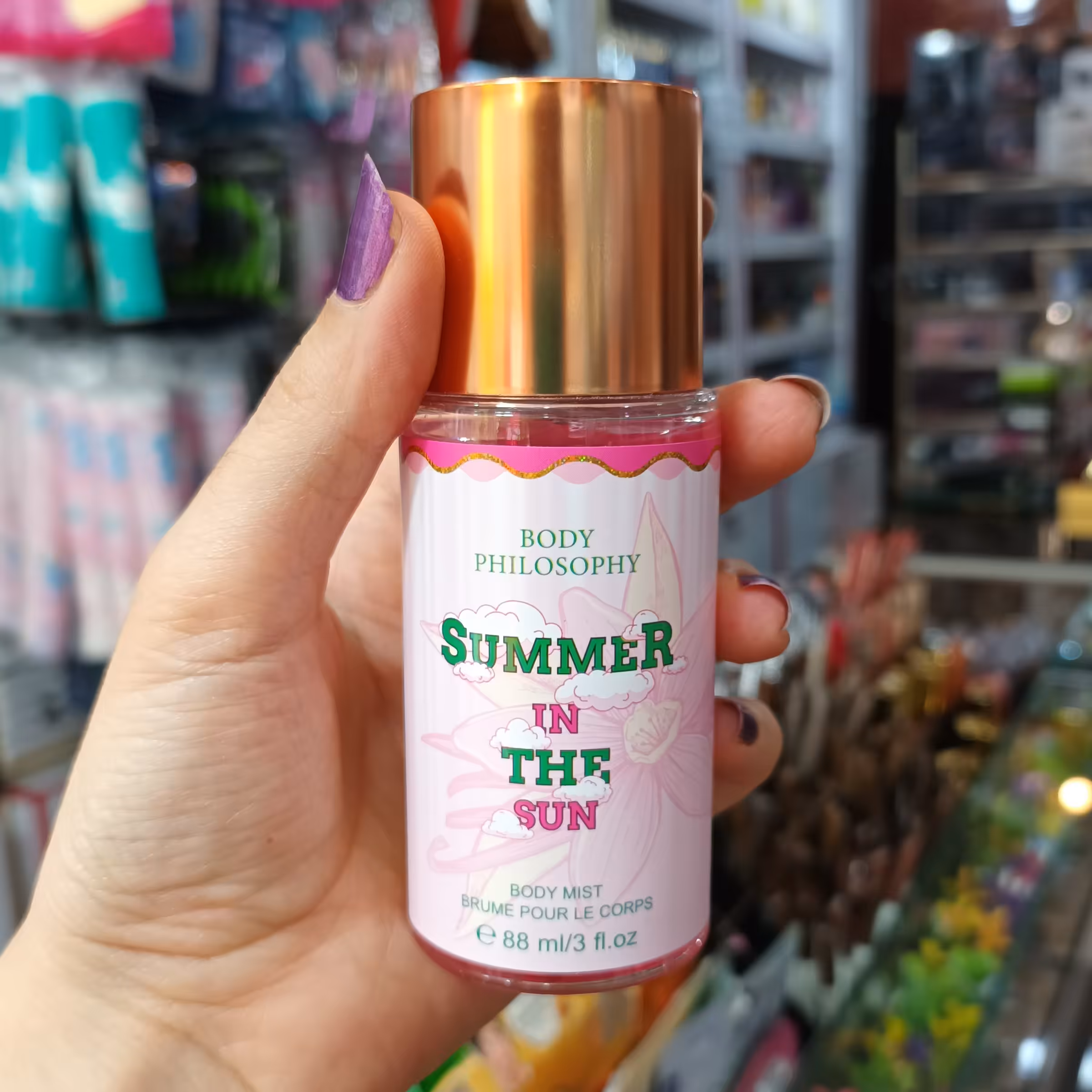مینی بادی اسپلش body philosophy رایحه in the sun