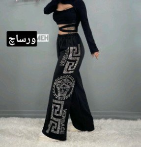 شلوار بگ نگینی