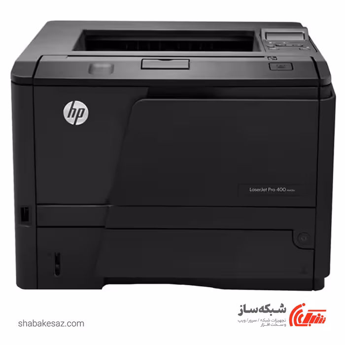 قیمت و خرید پرینتر اچ پی HP LaserJet Pro 400 M401a تک کاره لیزری - شبکه ساز