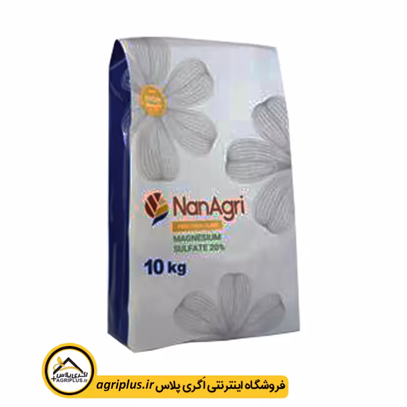 کود سولفات منیزیم نان اگری