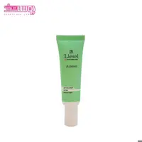 کرم ضد جوش لایسل مدل آکنه سل حجم 30ml