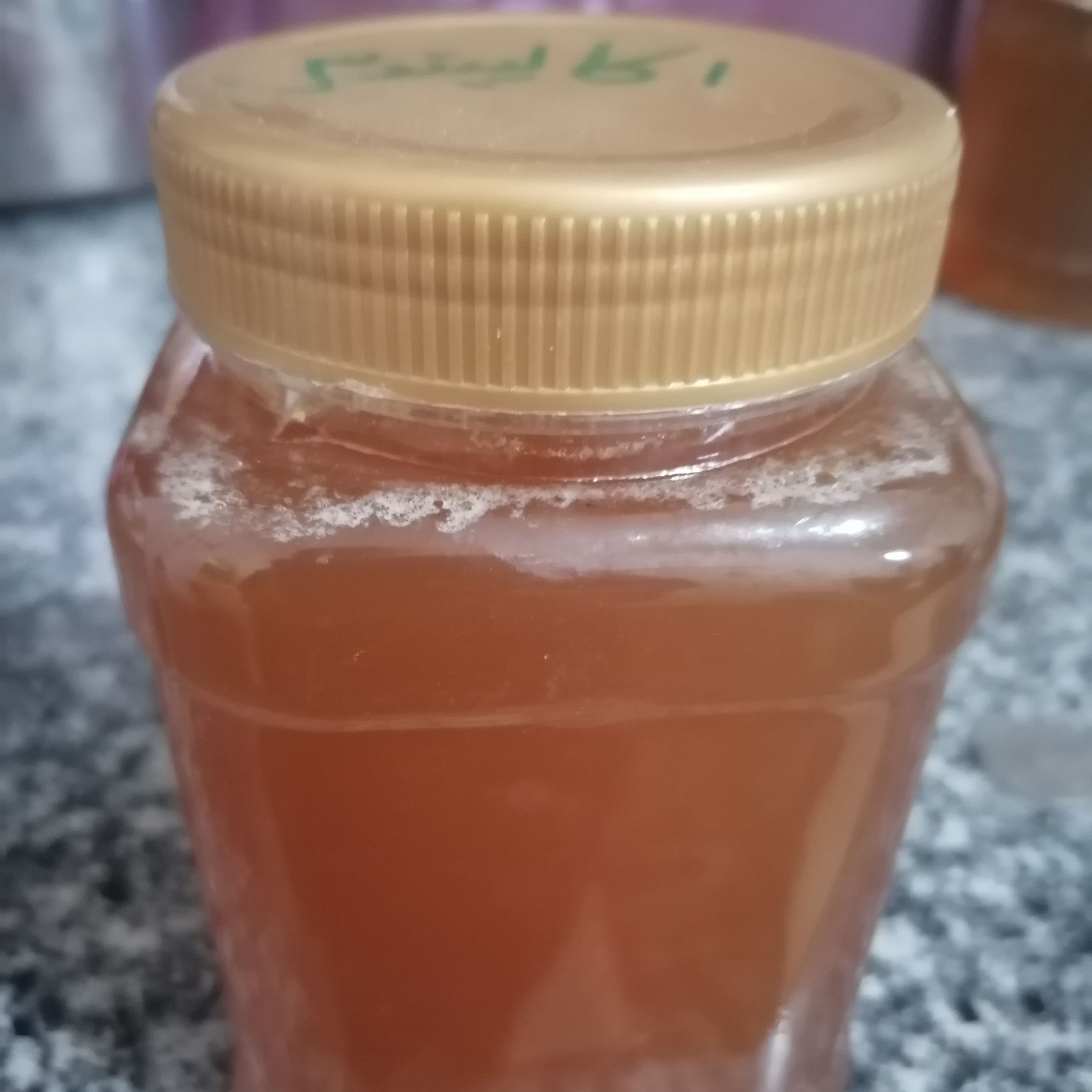 عسل اکالیپتوس یک کیلویی