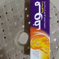 کرم تسکین فوری درد موف (موو) moov