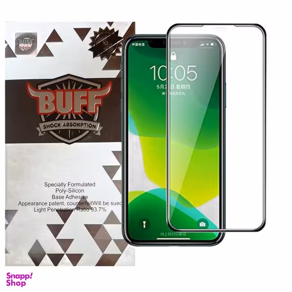 محافظ صفحه بوف مدل AirBag مناسب موبایل اپل Iphone X / Iphone XS / Iphone 11 Pro