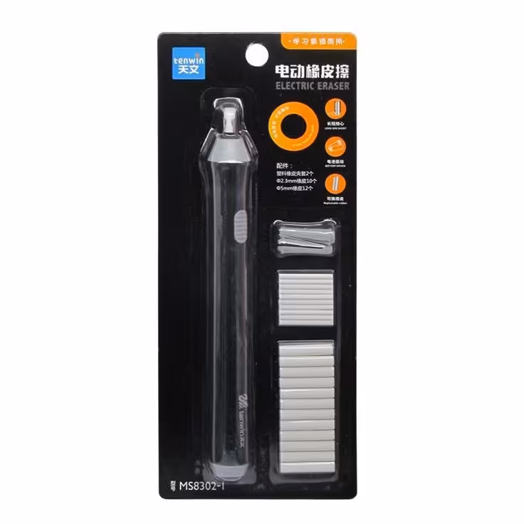 پاکن برقی حرفه ای دوسر تنوین 