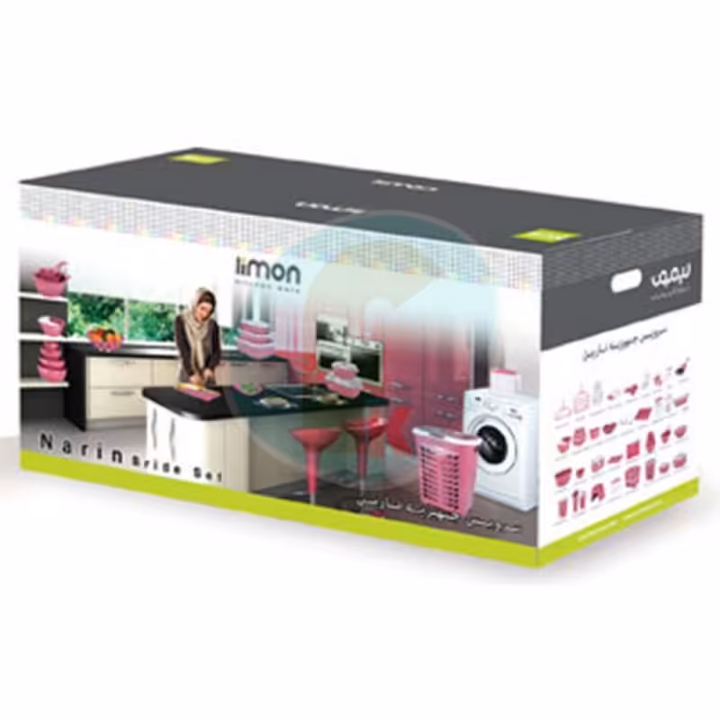 سرویس پلاستیک 58پارچه لیمون فقط رنگ صورتی کرپ.. طوسی ..کرم وانیلی .. موجود است