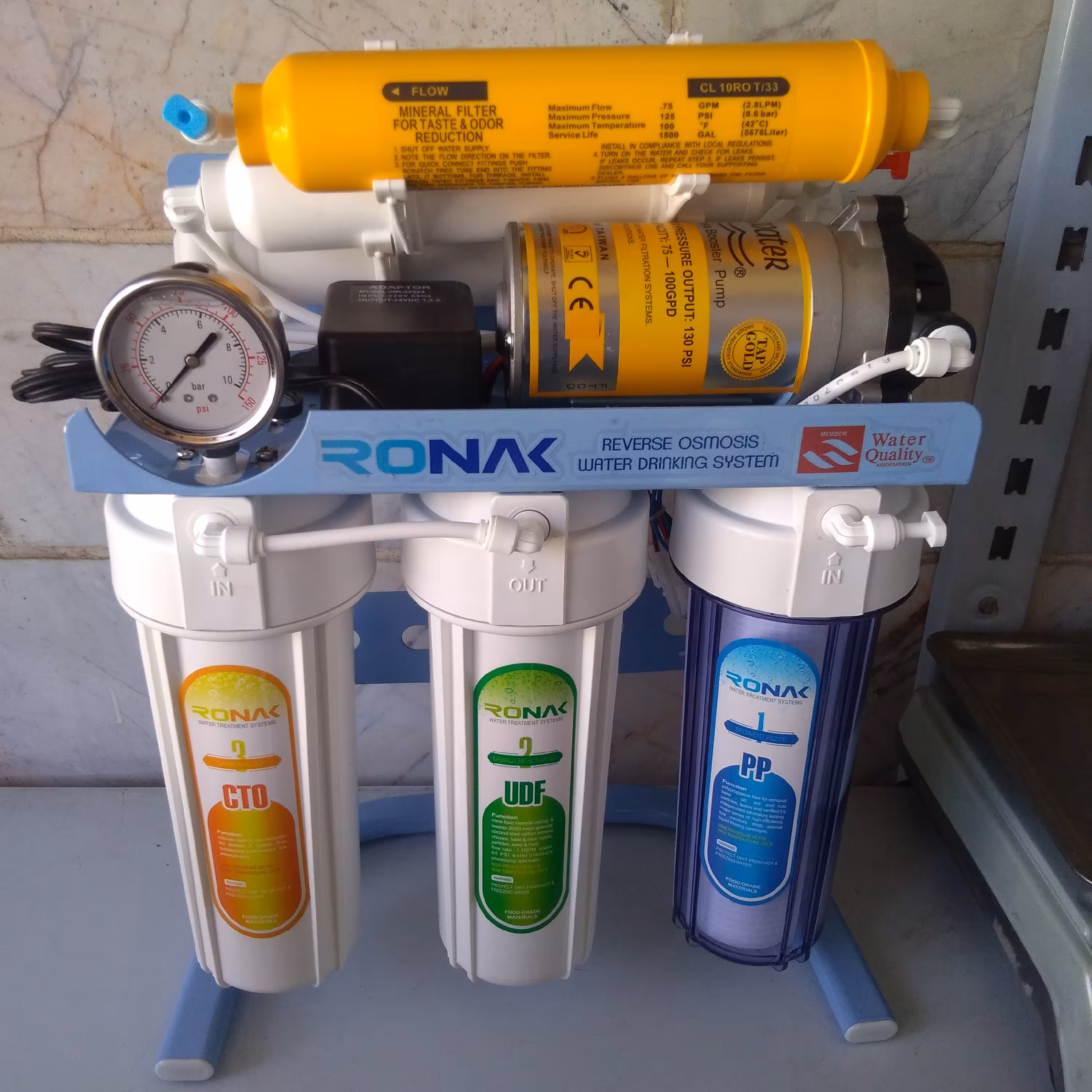 دستگاه تصفیه آب خانگی