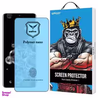 محافظ صفحه نمایش اپیکوی مدل Polymer Nano مناسب برای گوشی موبایل سامسونگ Galaxy S20 Ultra