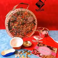 بسته ی قنادباشی  کتاب آموزش شیرینی پزی برای مشتاقان  قنادی و شیرینی پزی