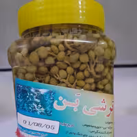 ترشی بنه یا پسته کوهی 800 گرمی