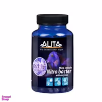 کپسول باکتری زنده آب آکواریوم آلیتا مدل نیترو باکتر بسته 40 عددی