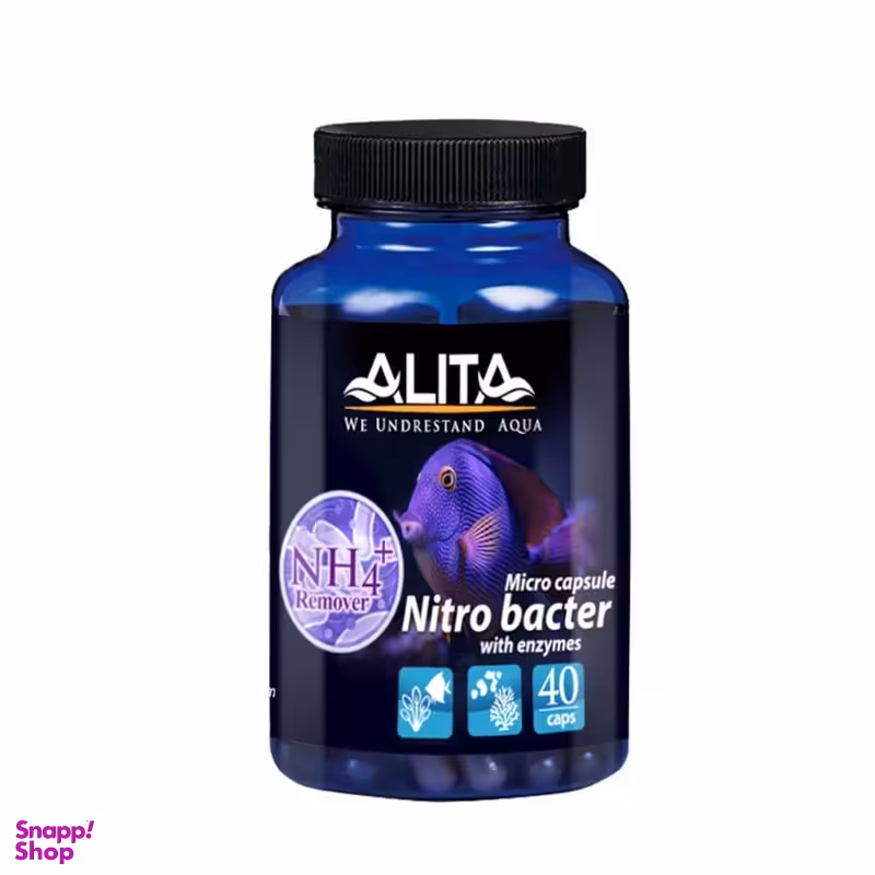 کپسول باکتری زنده آب آکواریوم آلیتا مدل نیترو باکتر بسته 40 عددی