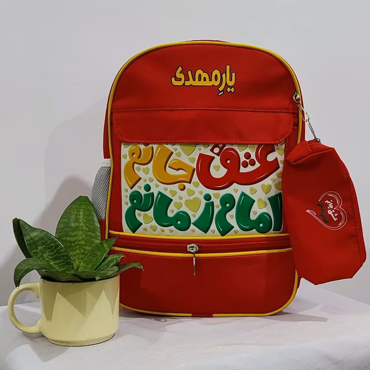 کیفهای پیش دبستانی باجامدادی 3 زیپ بارنگهای مختلف با تصاویر مختلف 25در35 سایز