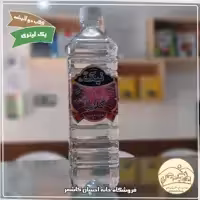 گلاب درجه یک کاشان خانه احسان کاشمر