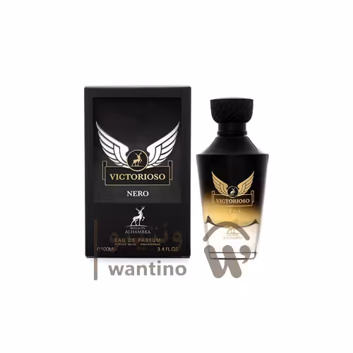 عطر ادکلن مردانه پاکو رابان اینویکتوس ویکتوری الحمبرا (Alhambra Paco Rabanne Invictus Victory)