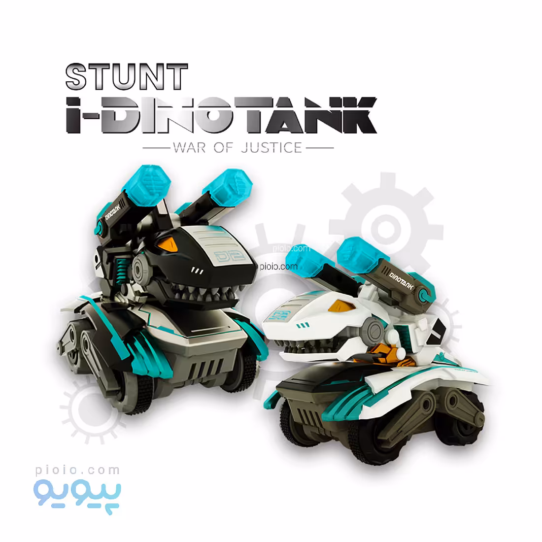 ربات کنترلی دایناسور مدل 8829