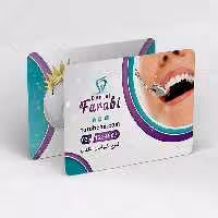 کارت ویزیت دندان پزشکی | گرافیک با طعم تربچه