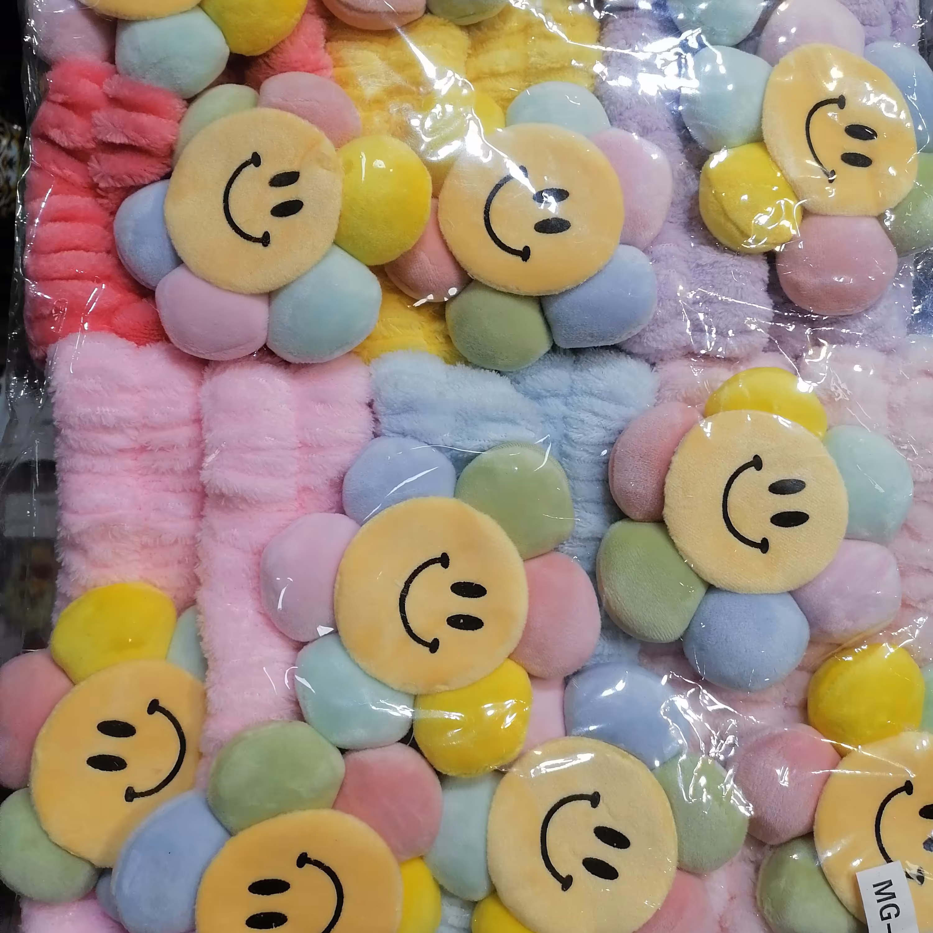 هد کش طرح آفتاب گردان