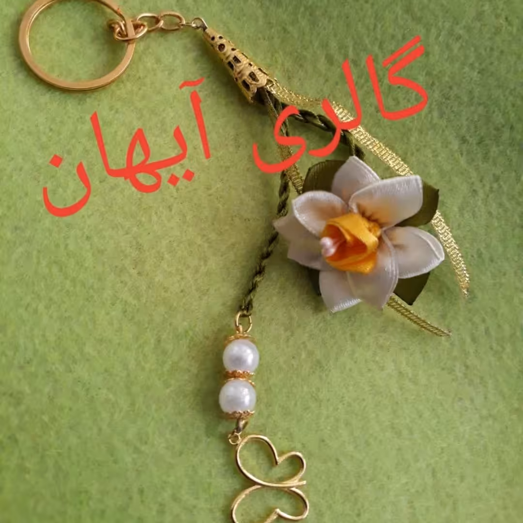 جاسویچی گل نرگس