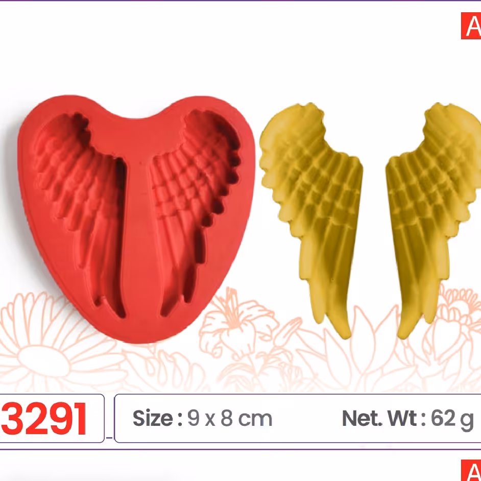 مولد بال فرشته 8 در 8 سانت