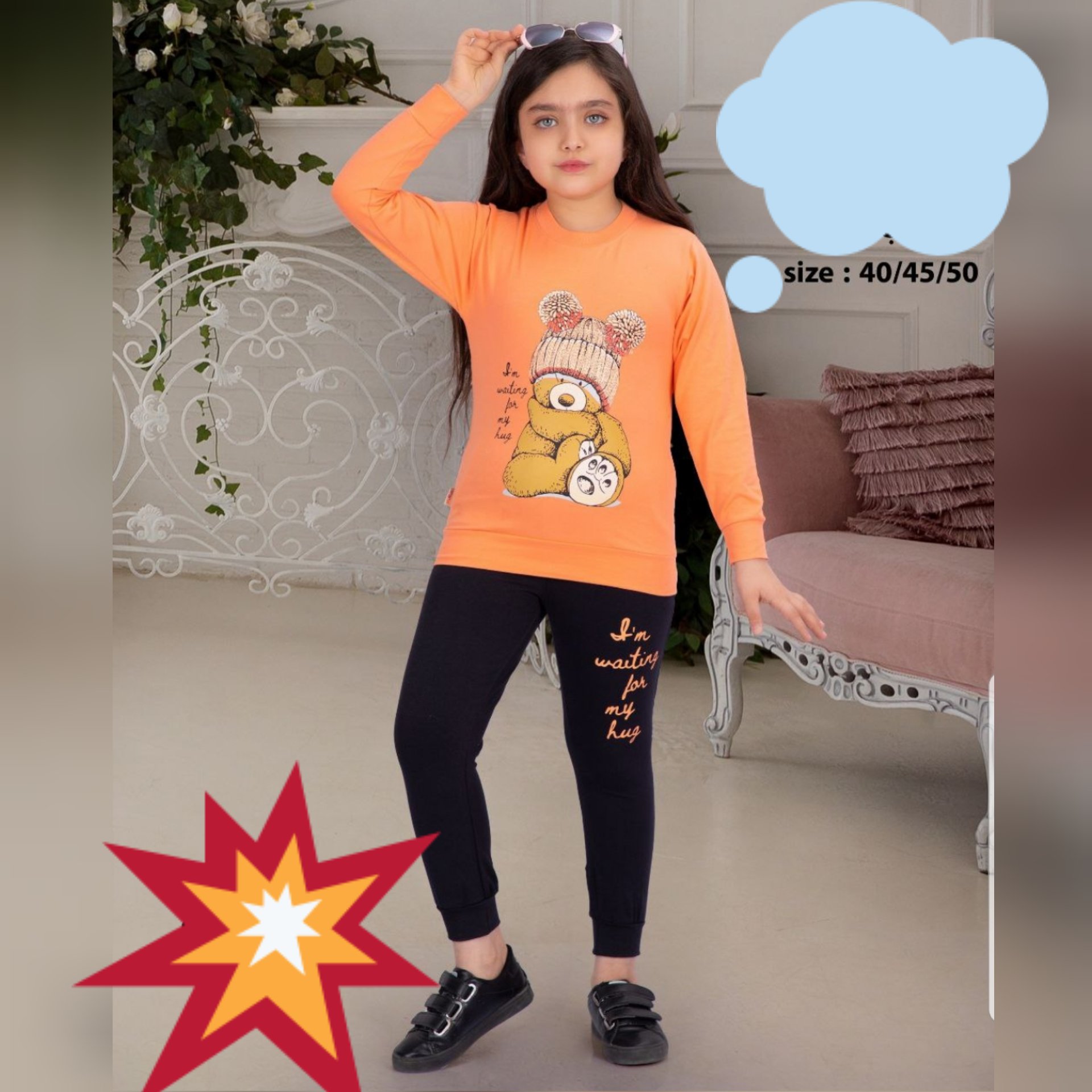 بلوز و شلوار دخترانه. ست دخترانه (ارسال رایگان)