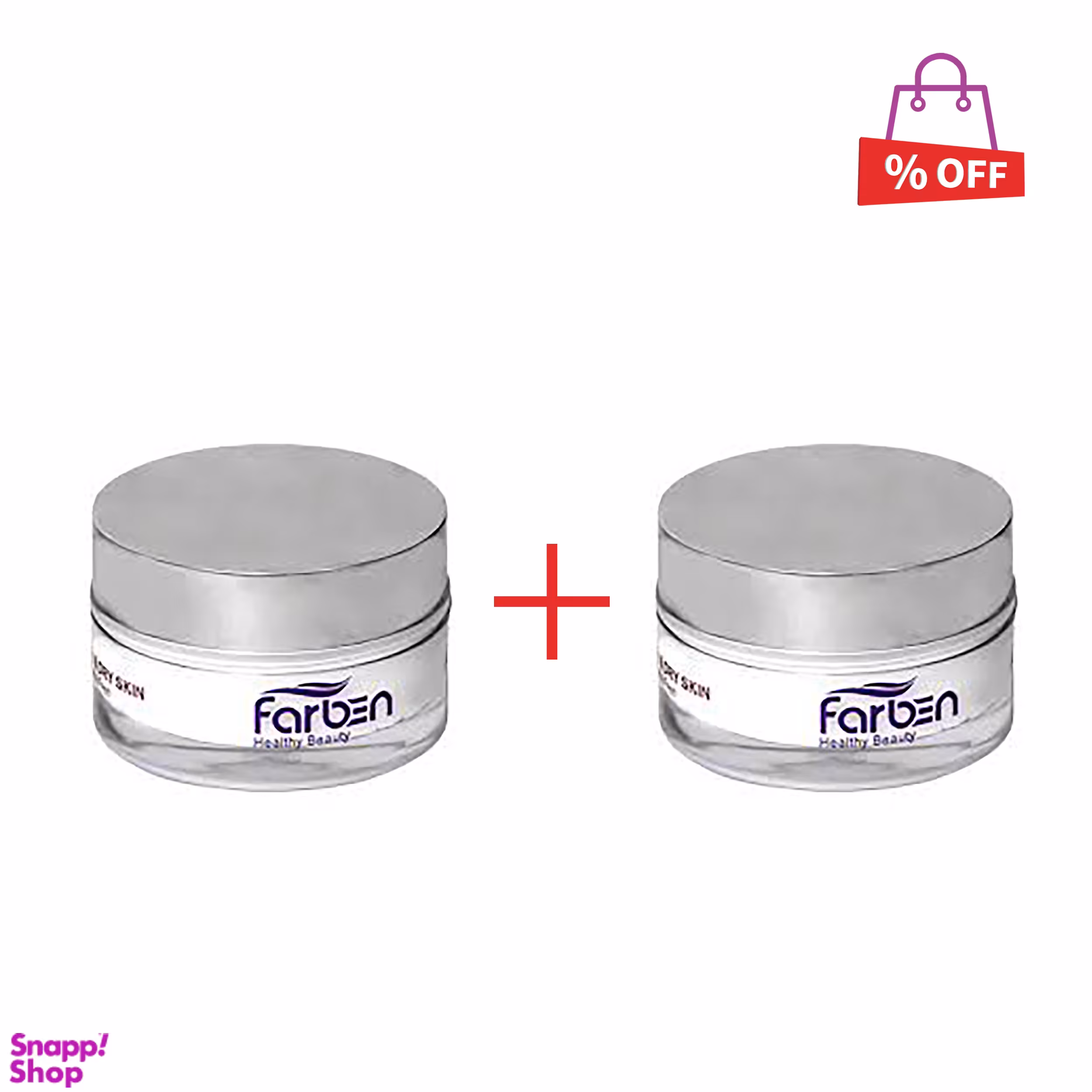 کرم آبرسان فاربن (Farben) مناسب پوست های خشک مجموعه 2 عددی