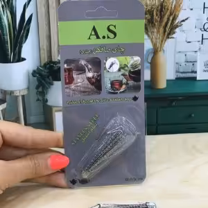 چای صاف کن چتری دو عددی