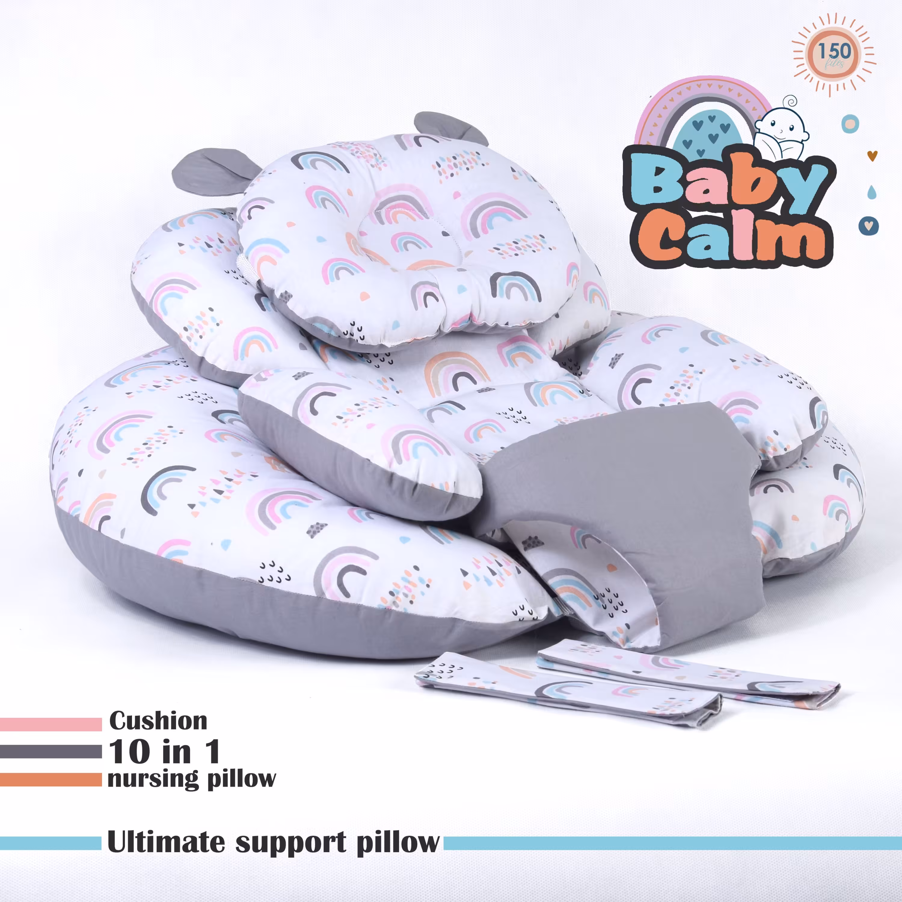 ست بالش شیردهی فرمدهی تشک  طرح رنگین کمان - طوسی