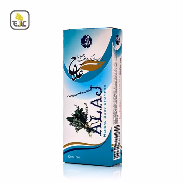 شامپو بدن گیاهی هفت عصاره طراوت علاج خنکی و شادابی پوست 