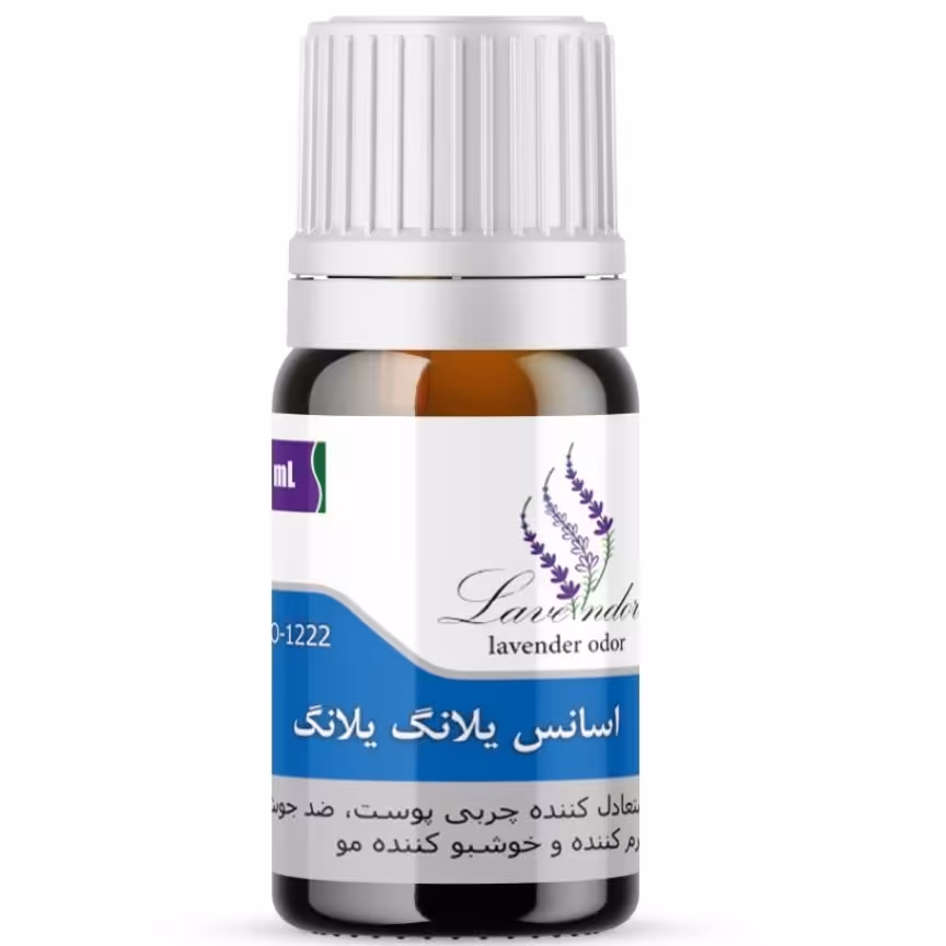 اسانس خالص و گیاهی یلانگ یلانگ