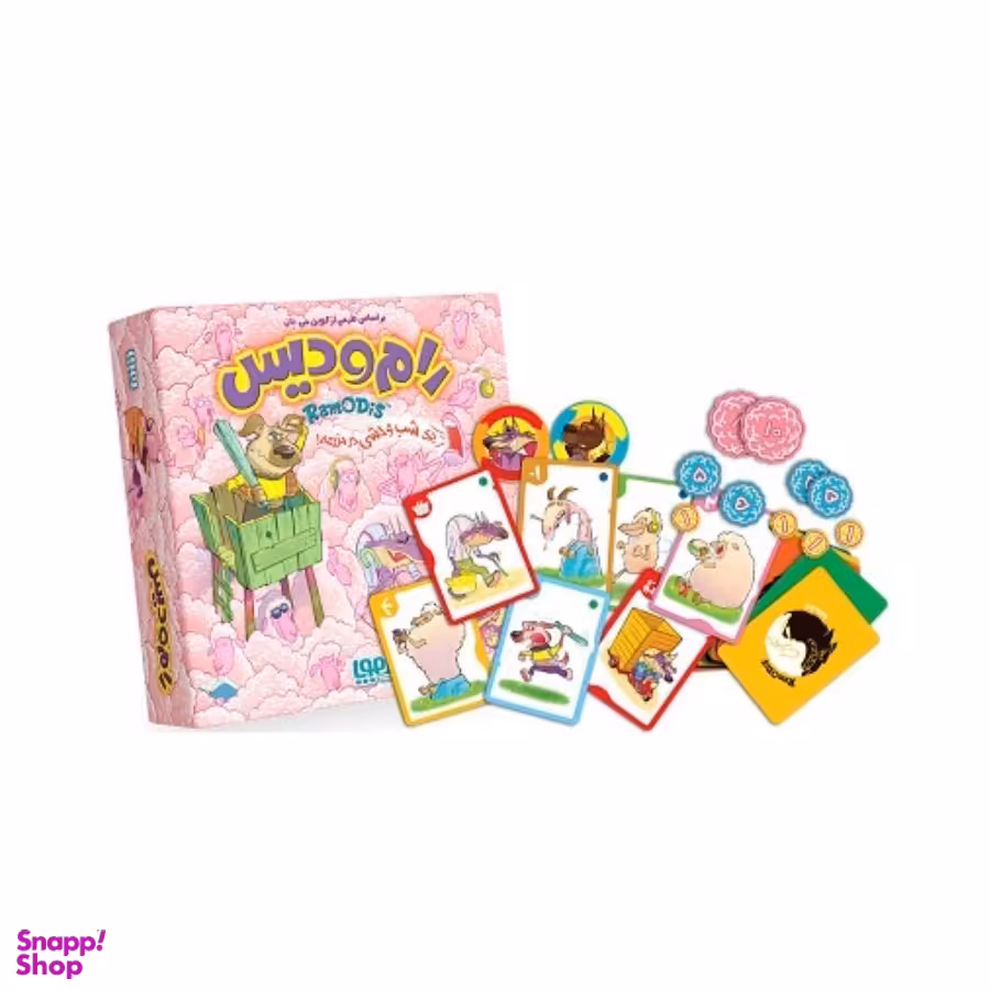 بازی رام و دیس هوپا