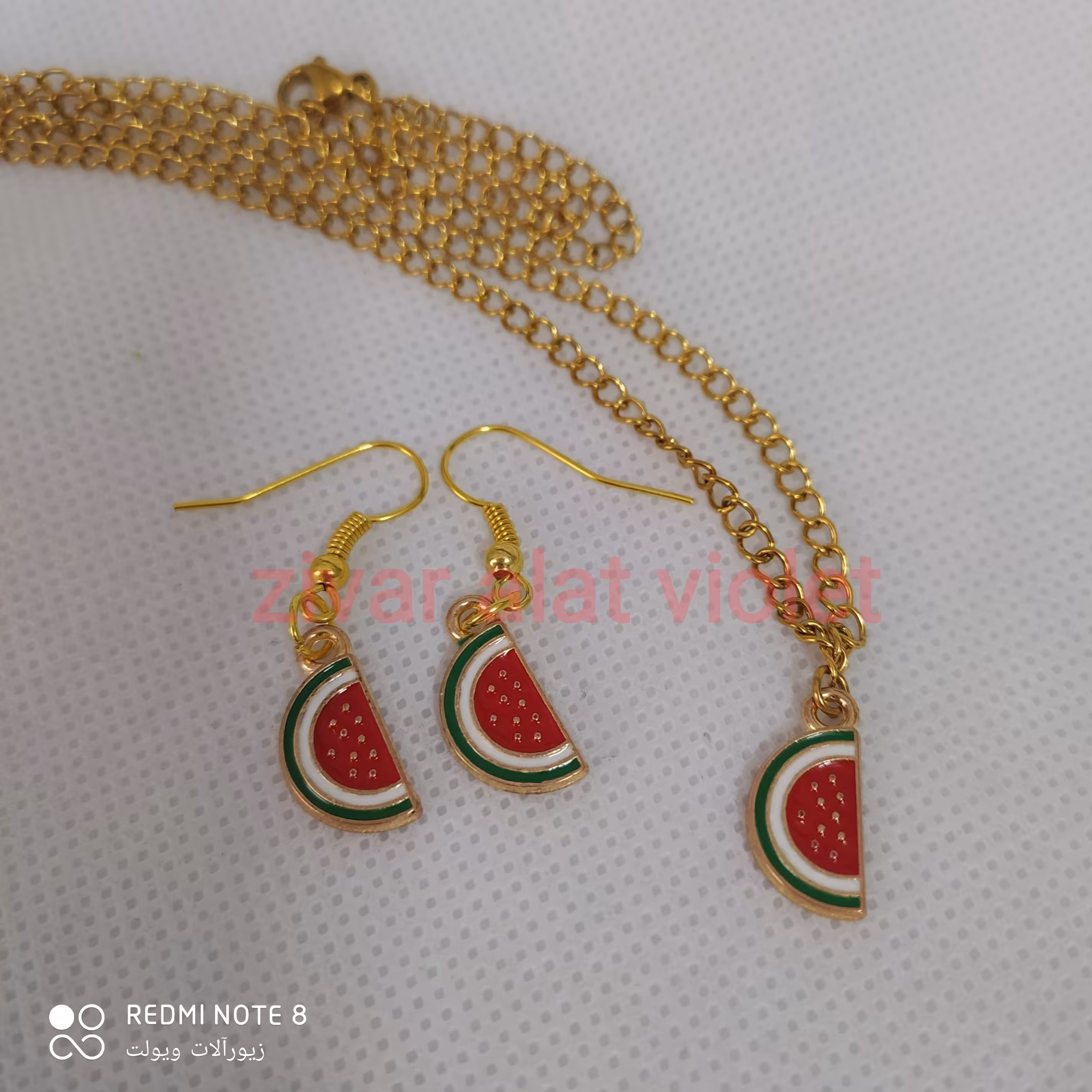 نیم ست هندوانه شب یلدا