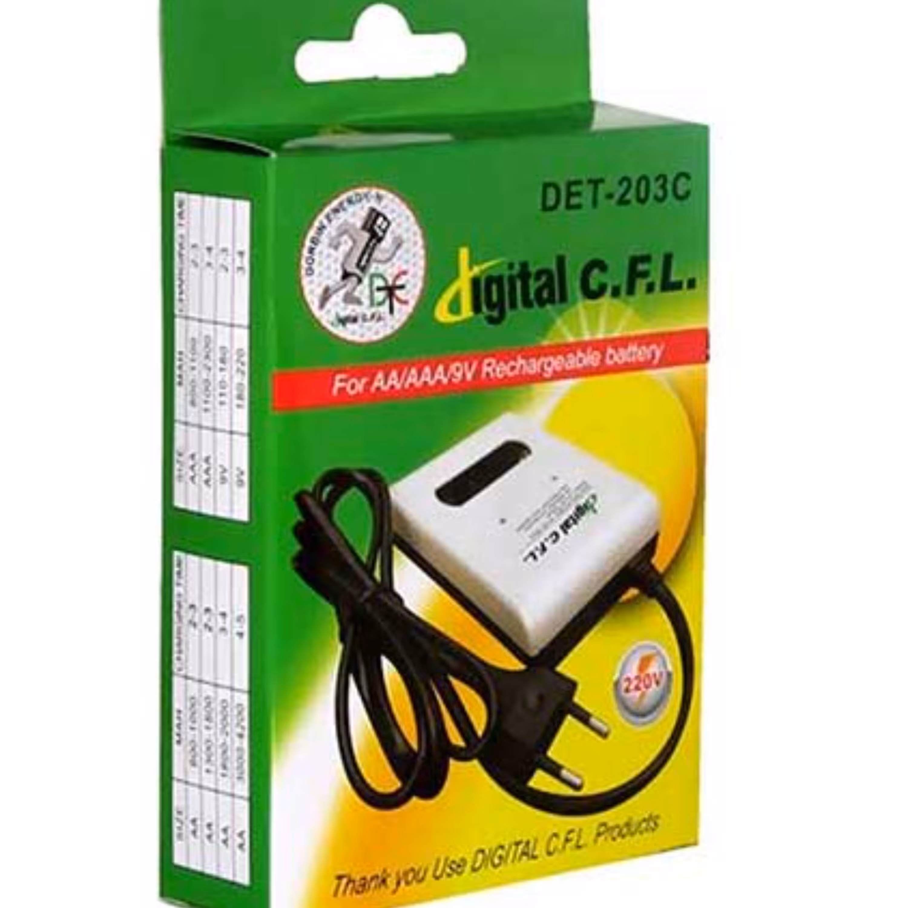 شارژر باتری Digital C.F.L مدل DET-203C