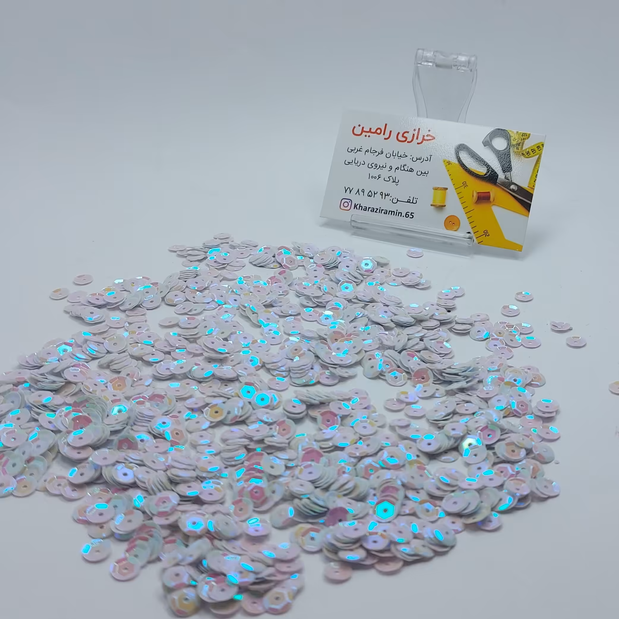 پولک گرد هفت رنگ  20 گرمی