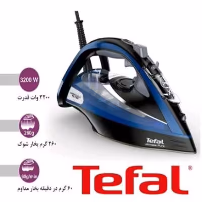 اتو بخار تفال مدل FV9848