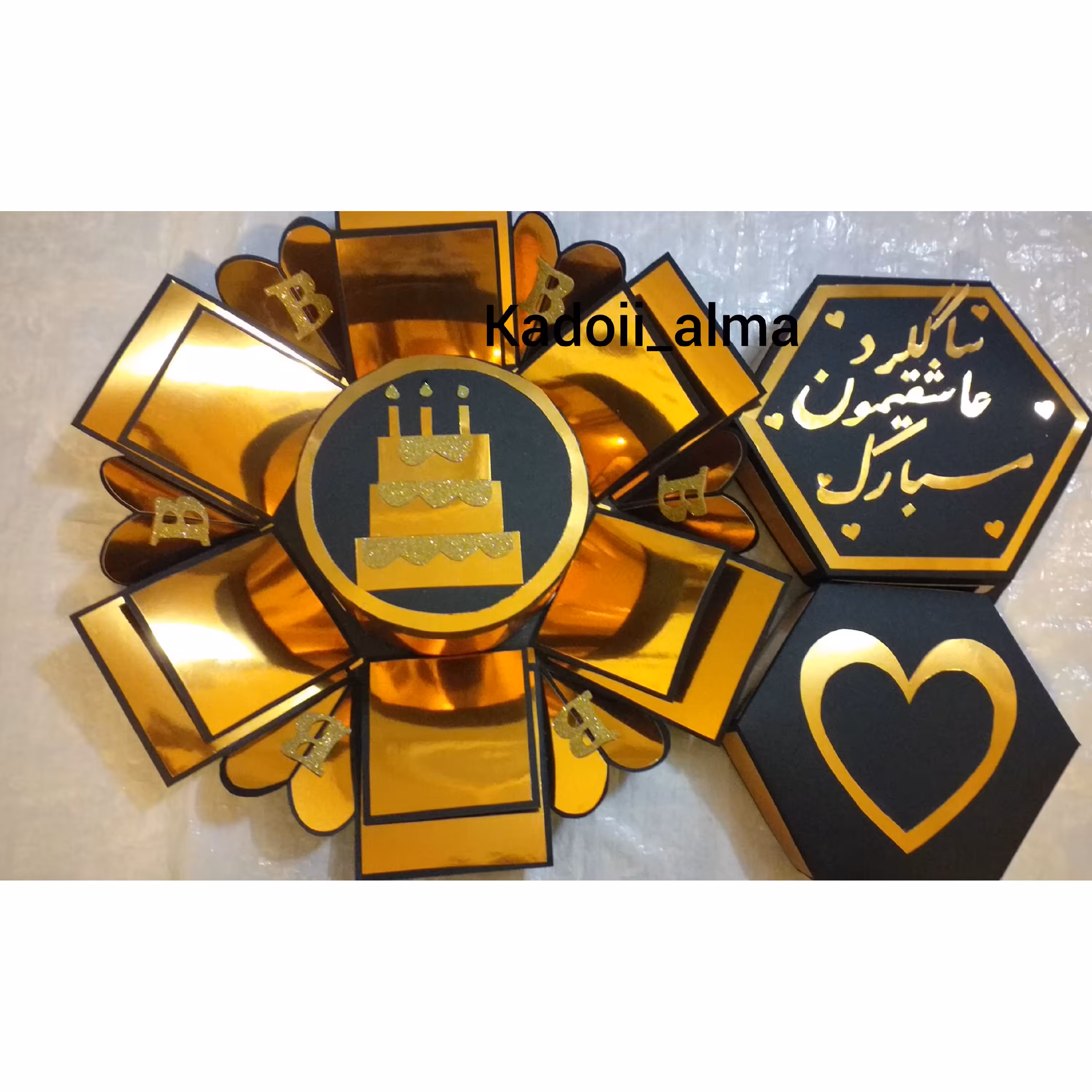 جعبه سوپرایز شش ضلعی