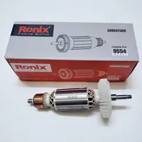 آرمیچر مینی فرز ماکیتا مدل 9554 برند Ronix اورجینال اصل