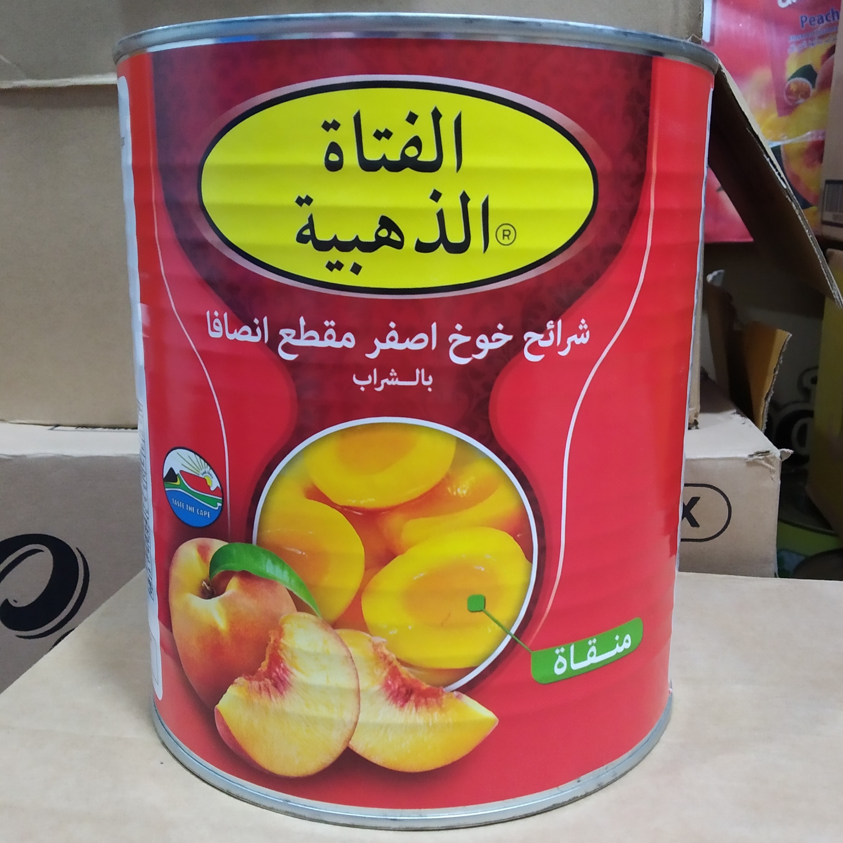 کمپوت هلو سه کیلویی گلدن گِرلز خارجی اصل و تاریخ جدید