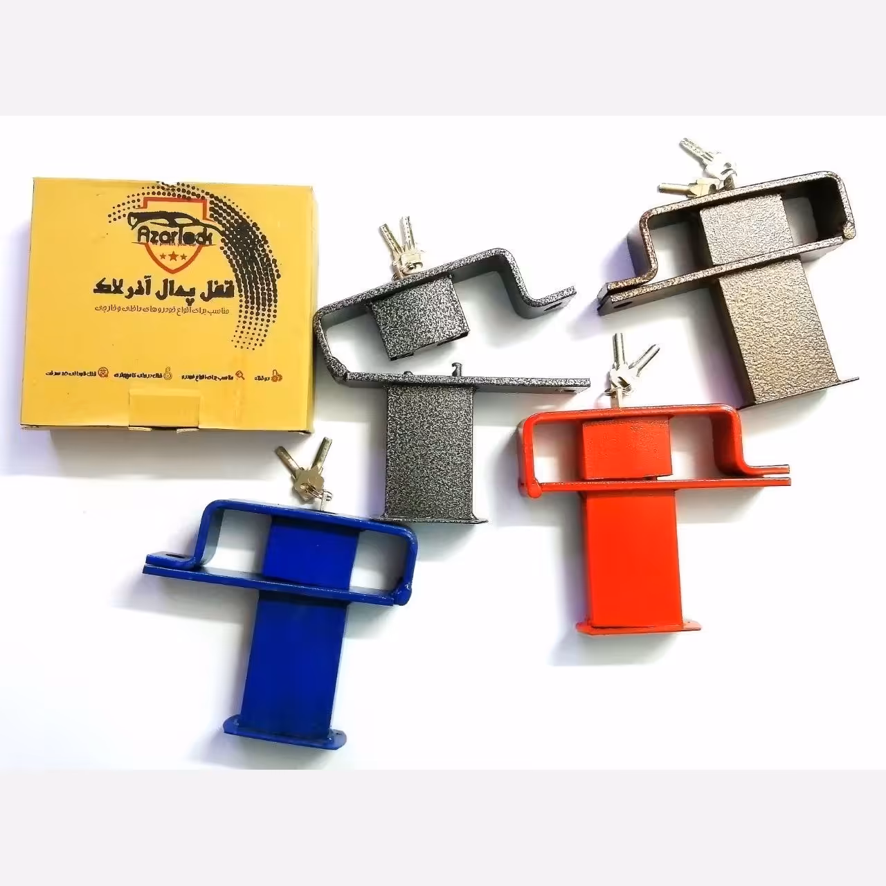 پدال بند باقفل آذرلاک جنس عالی 