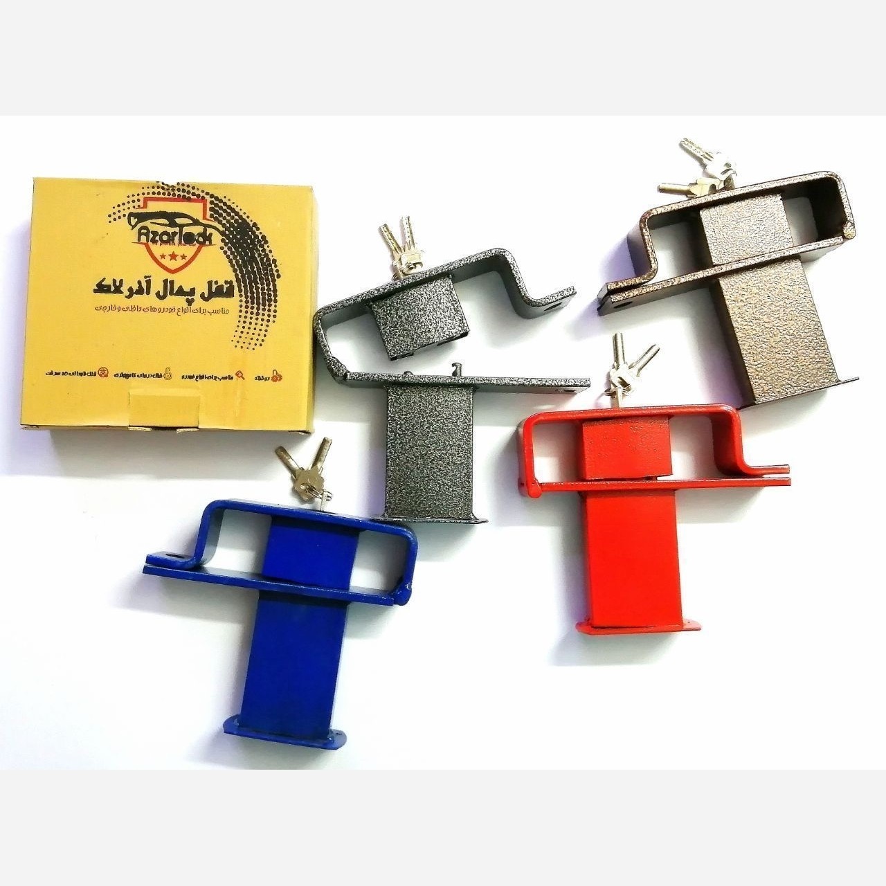 پدال بند باقفل آذرلاک جنس عالی