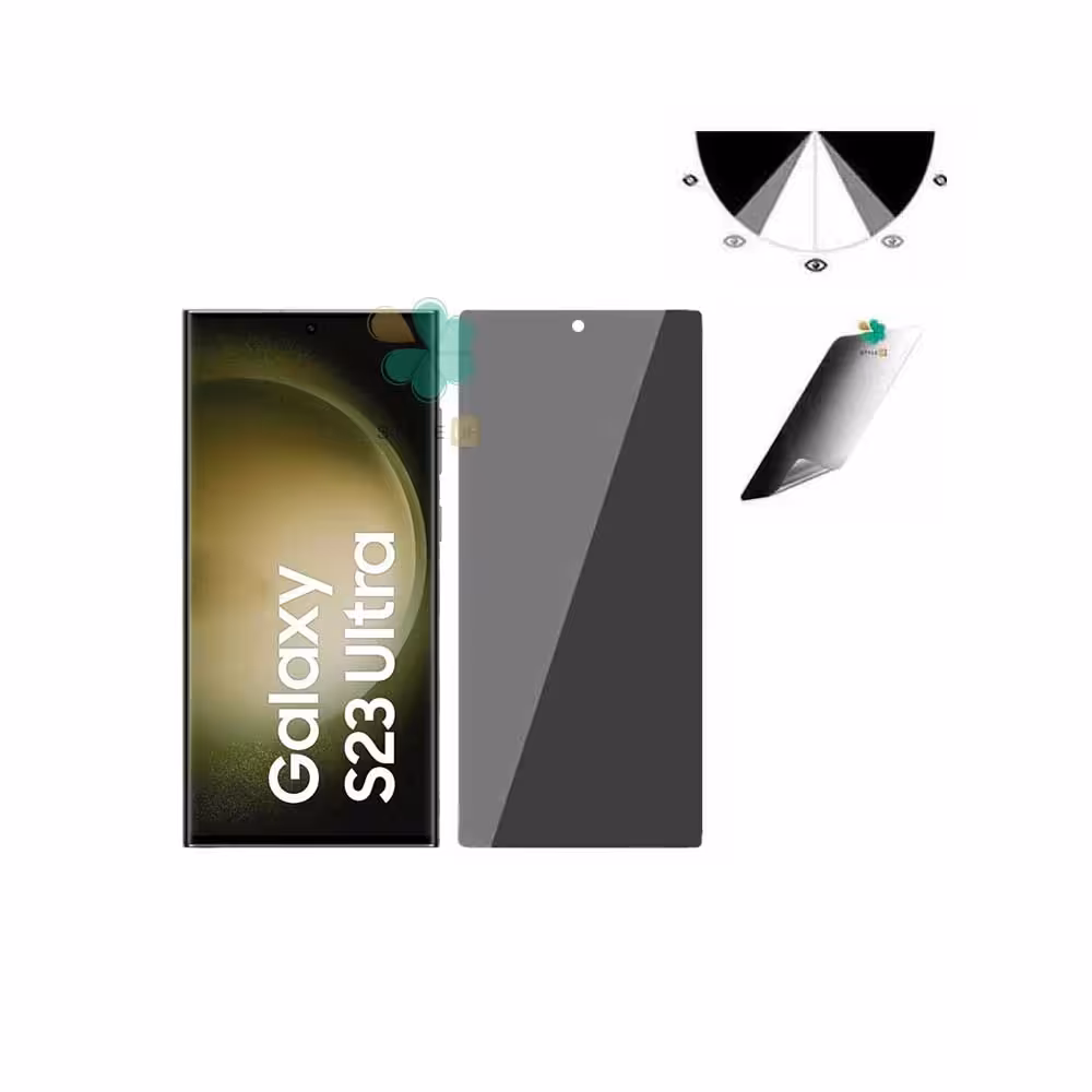 محافظ صفحه گوشی سامسونگ Samsung S23 Ultra مدل Nano Privacy