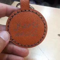 جاکلیدی چرم غدیر