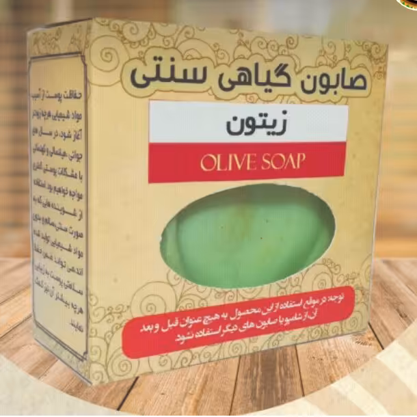 صابون زیتون و نارگیل سنتی