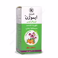 شربت گیاهی ایموژن کیمیاگر تقویت ایمنی بدن 