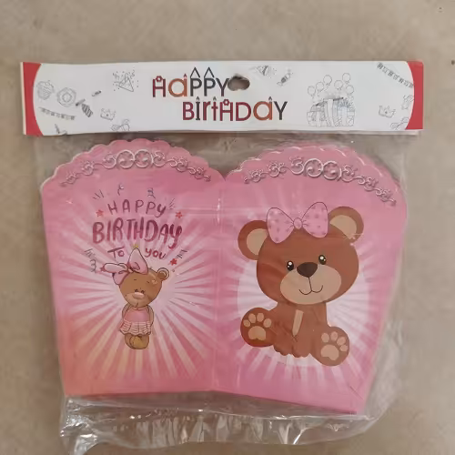 پفیلا خوری تم خرس مهربان بسته 10عددی