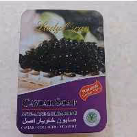 صابون اصلی  خاویار لیدی 