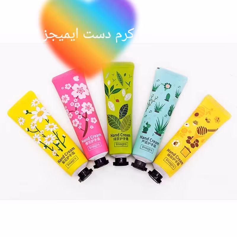 کرم  دست ایمیجز بسته 5تایی