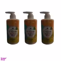 کرم آبرسان سوپکس (Soapex) مدل آووکادو حجم 250 میلی‌لیتر بسته 3 عددی