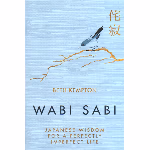 کتاب WABI SABI اثرBETH KEMPTON