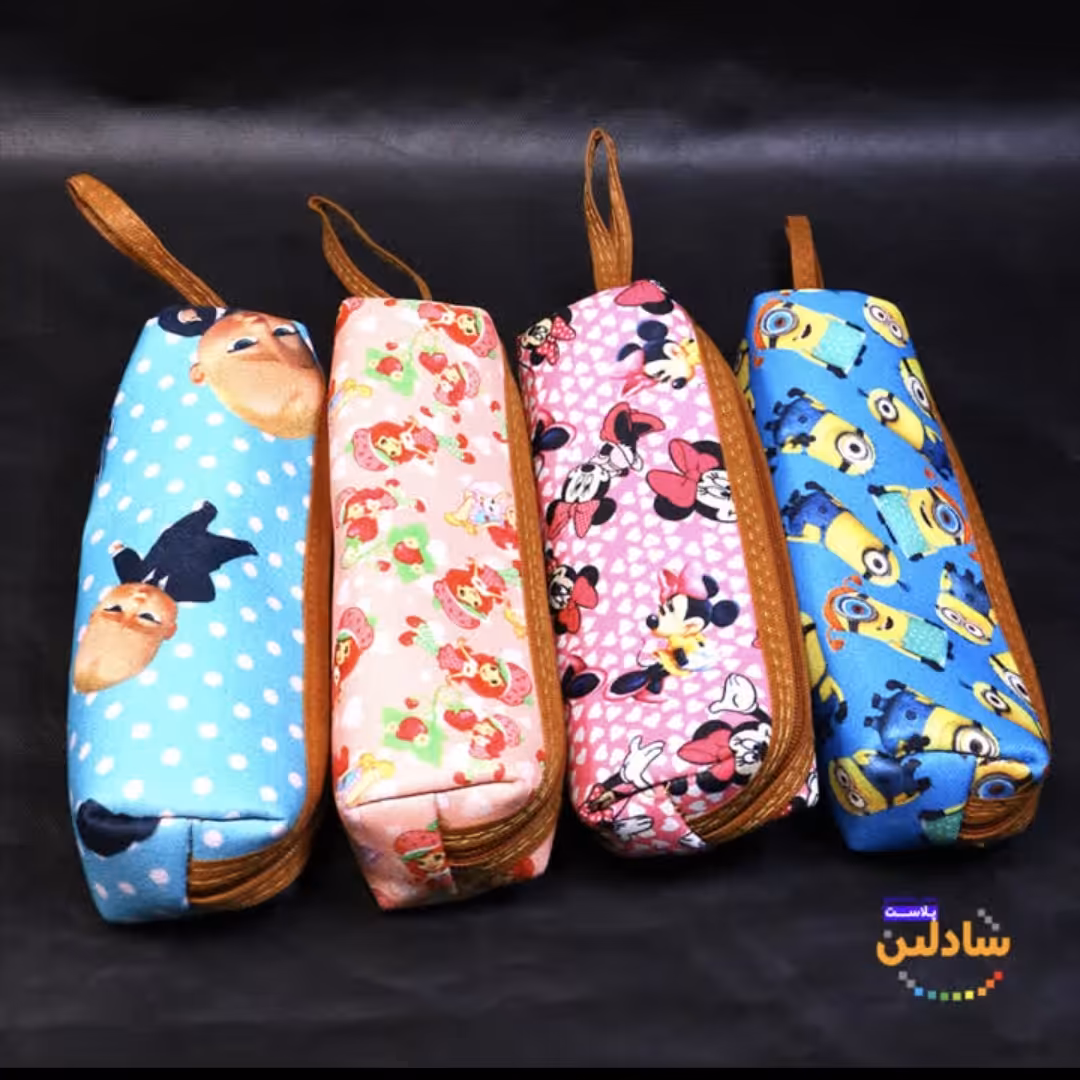 جامدادی طرحدار قابل شستشو